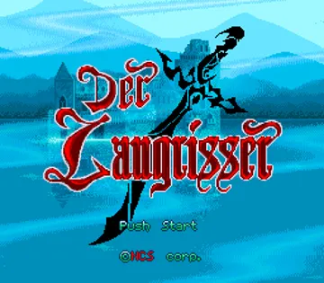 Langrisser, Der (Japan) (Rev 1) screen shot title